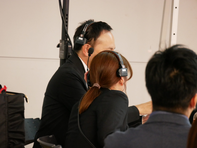 ステージサポート