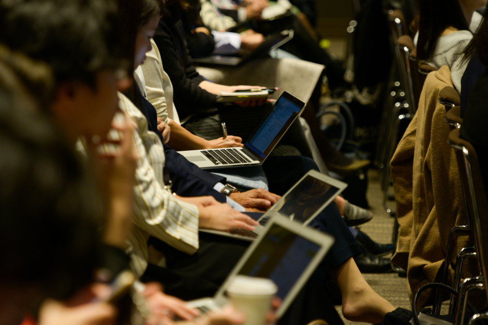 カンファレンス