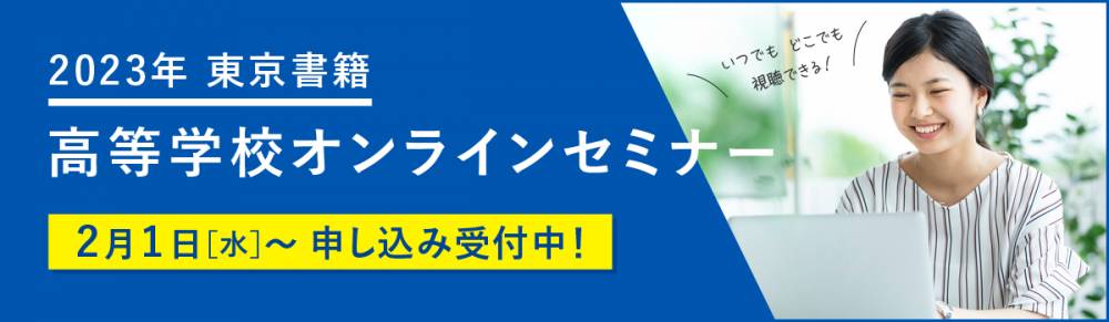 河合塾 大学受験 河合塾 全統共通テスト模試 - メルカリ