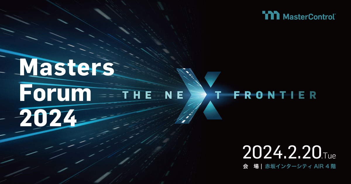 Masters Annual 2024（2024年マスターズアニュアルブック 51XVDxCn0YL._UF350,350_QL50_.jpg