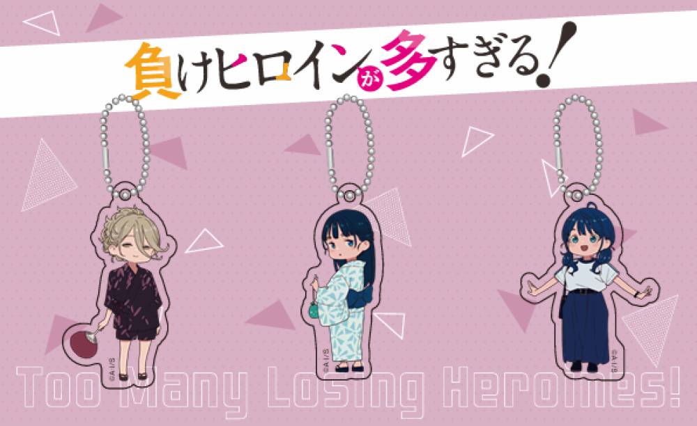 ◇先着順◇ 負けヒロインが多すぎる！POP UP SHOP 新商品『9巻