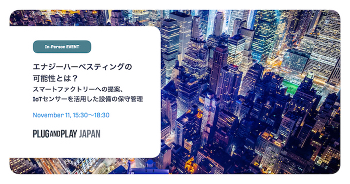  Facebook、職場のソーシャルネットワーキングに焦点を当てたiOS向け「仕事」アプリを発表