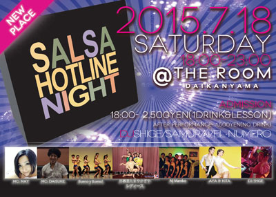 7 18 サルホナイト サルサホットラインナイト Vol 9 Eventregist イベントレジスト