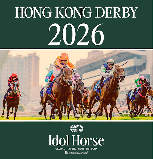 Horse Racing United @ 香港ダービー2026｜EventRegist（イベント